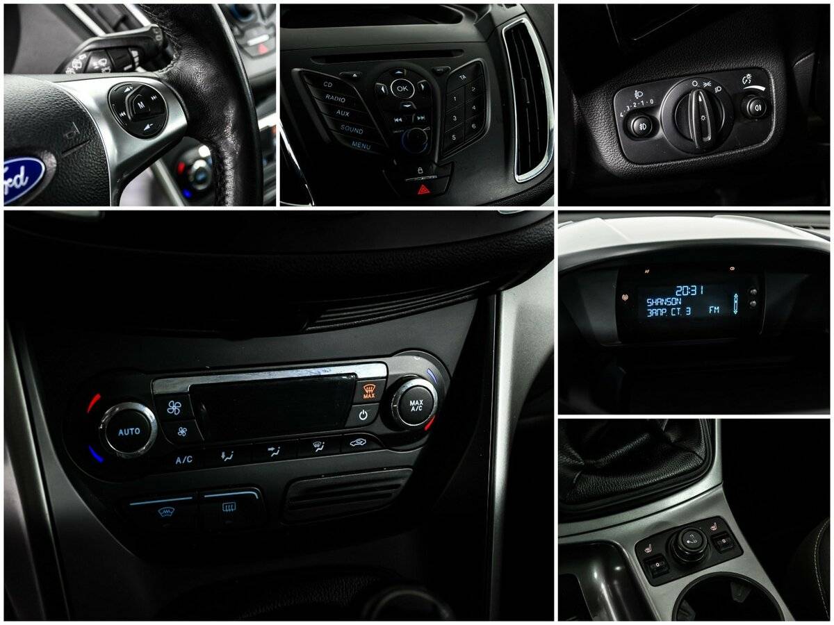 Ford Kuga, 2013 - Фото №12