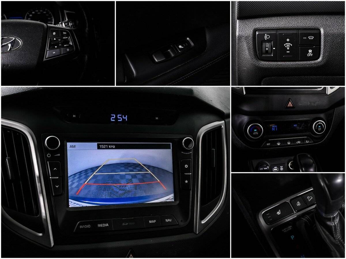 Hyundai Creta, 2017 - Фото №13