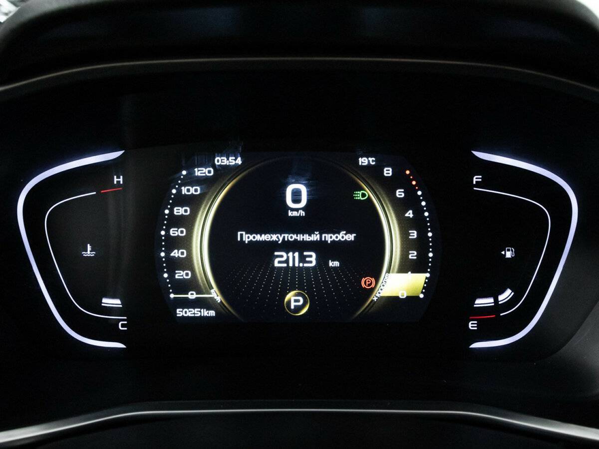 Geely Coolray, 2022 - Фото №11