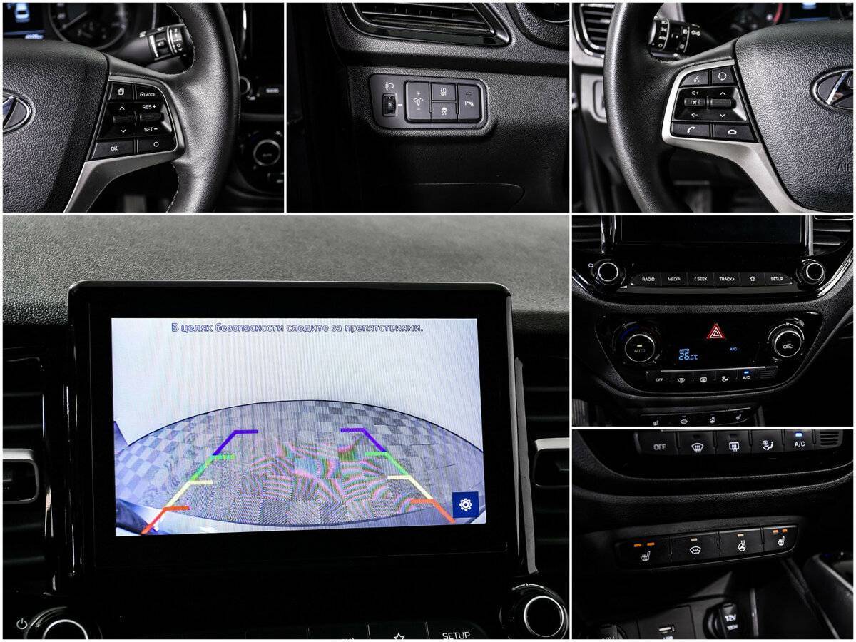 Hyundai Solaris, 2021 - Фото №12