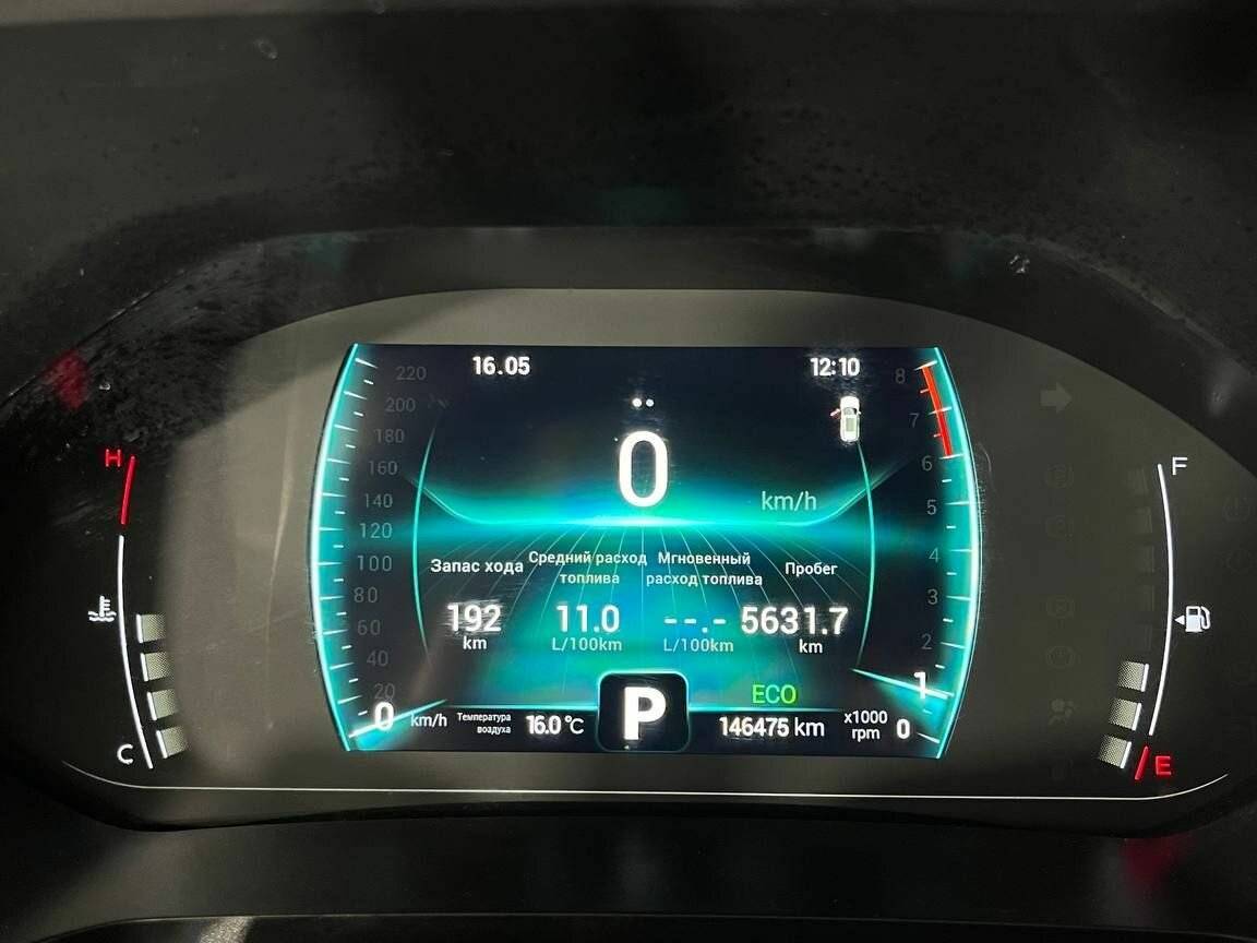 Chery Tiggo 7 Pro, 2022 - Фото №19