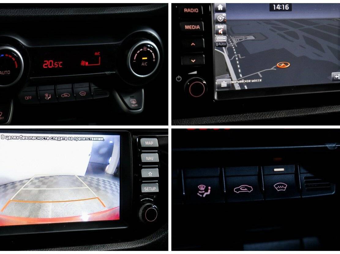 Kia Rio, 2020 - Фото №14