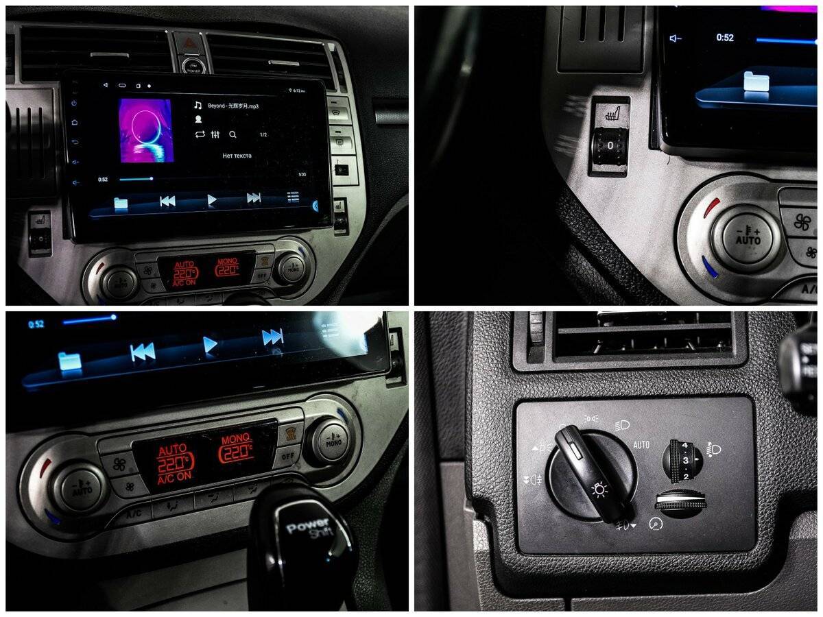 Ford Kuga, 2012 - Фото №13