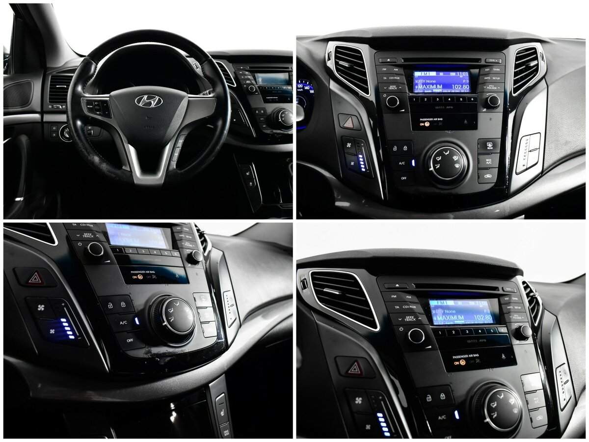 Hyundai i40, 2014 - Фото №12