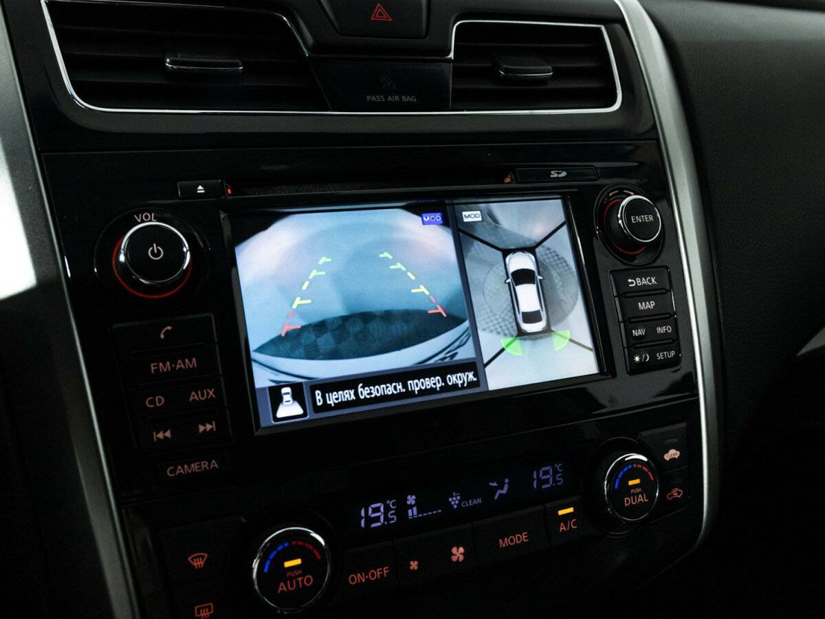 Nissan Teana, 2015 - Фото №16