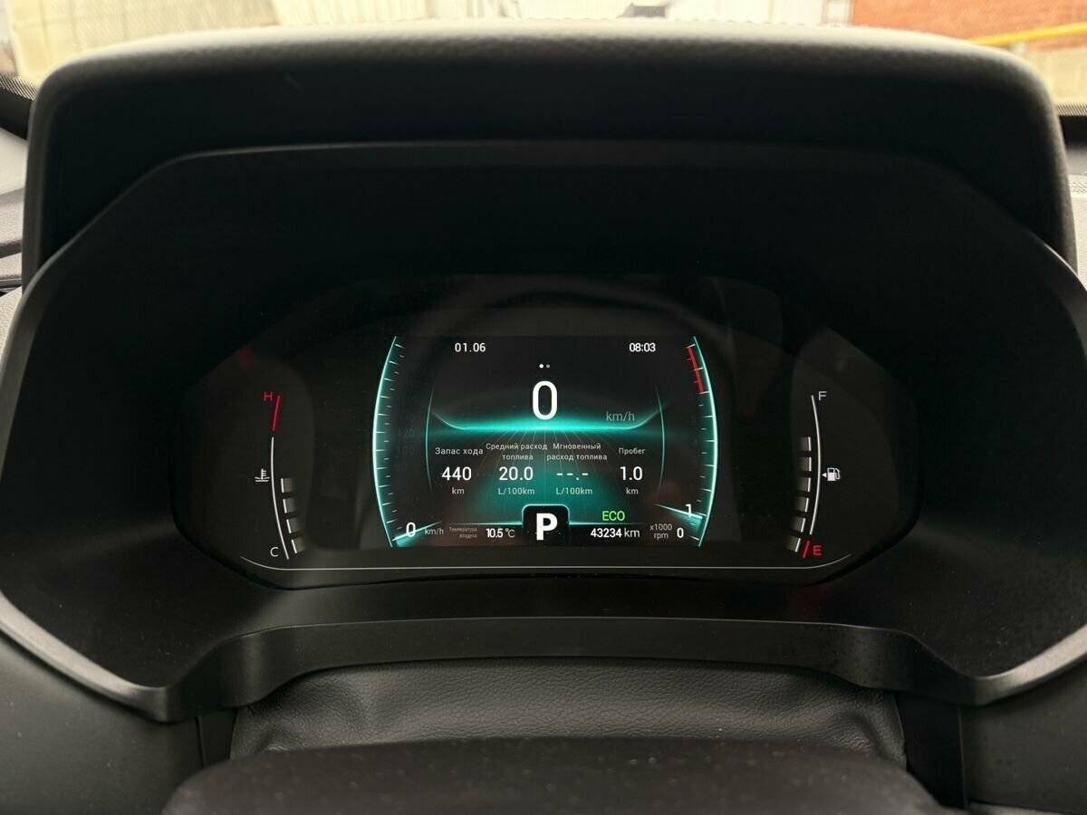 Chery Tiggo 7 Pro, 2020 - Фото №22