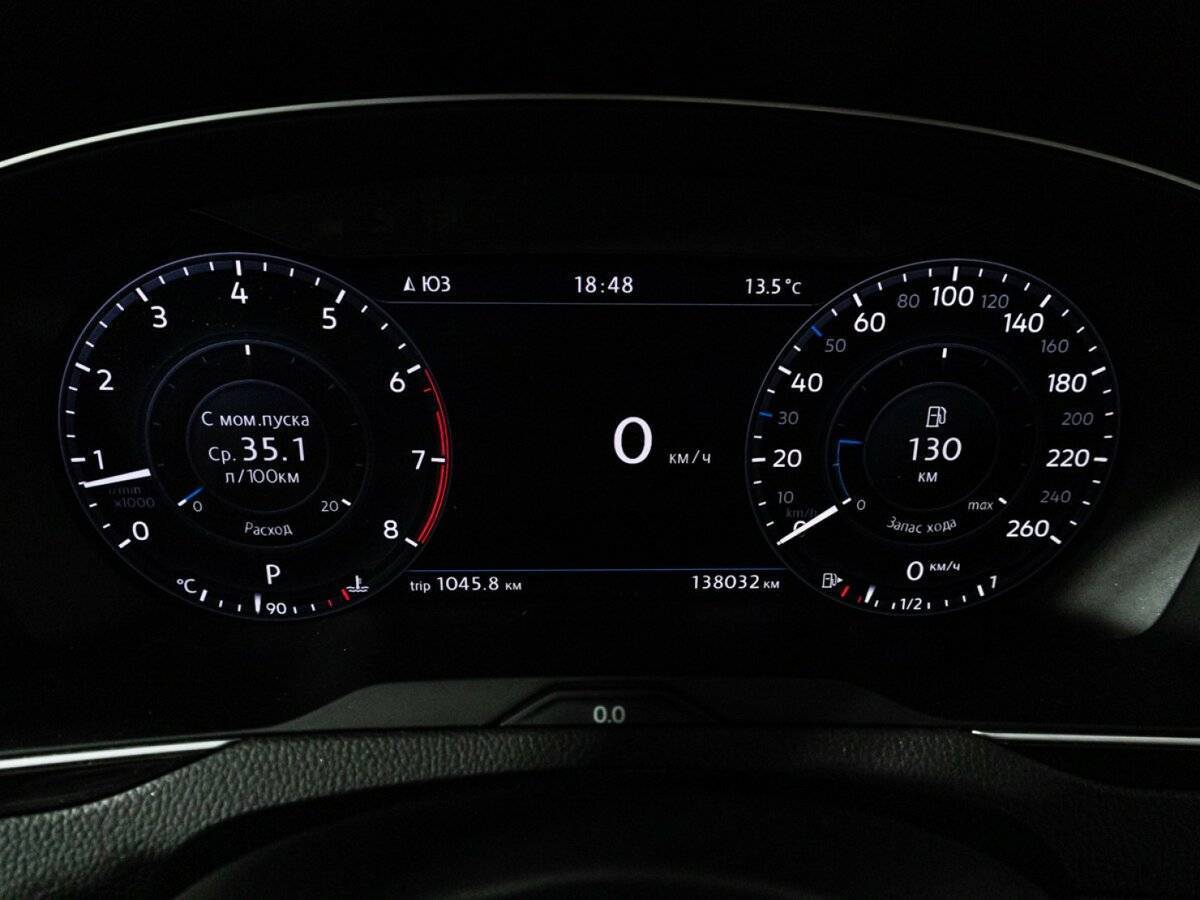 Volkswagen Passat, 2017 - Фото №11