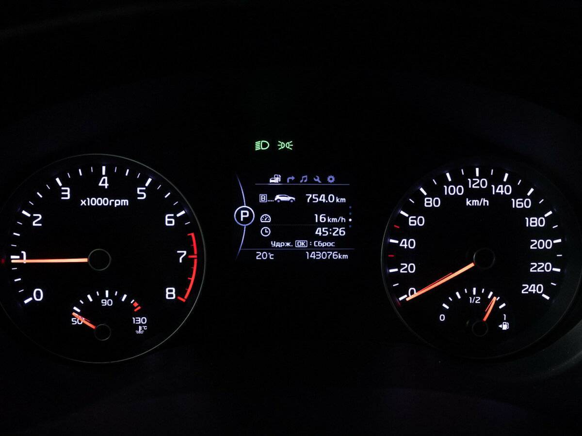 Kia Sportage, 2017 - Фото №11