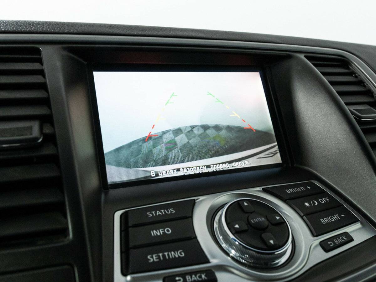 Nissan Teana, 2012 - Фото №14