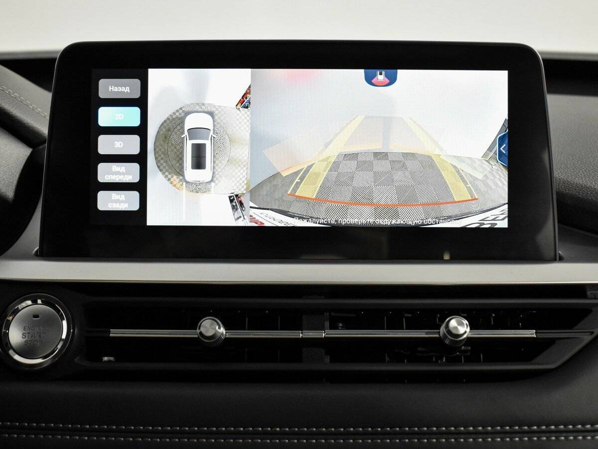 Chery Tiggo 7 Pro, 2021 - Фото №18