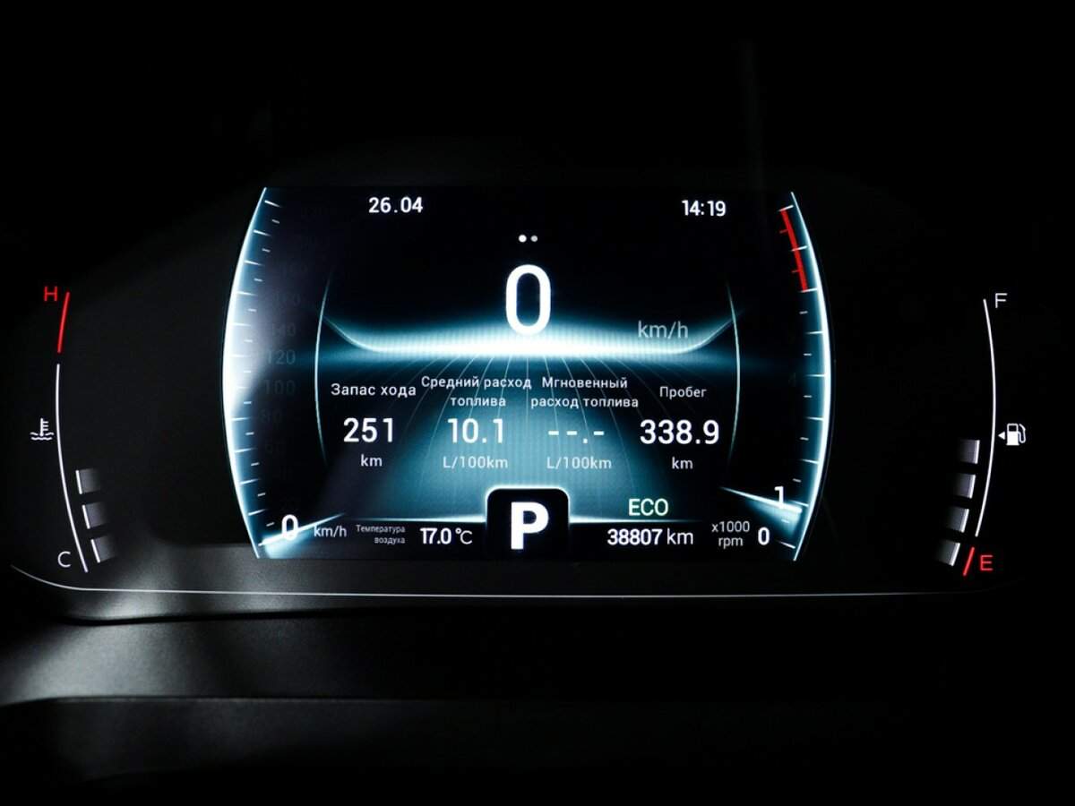 Chery Tiggo 7 Pro, 2021 - Фото №9