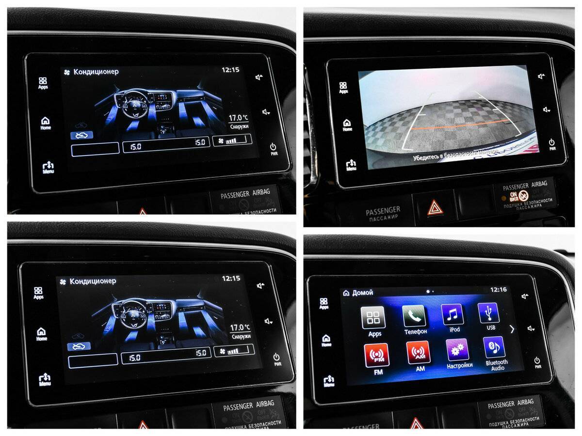 Mitsubishi Outlander, 2018 - Фото №15