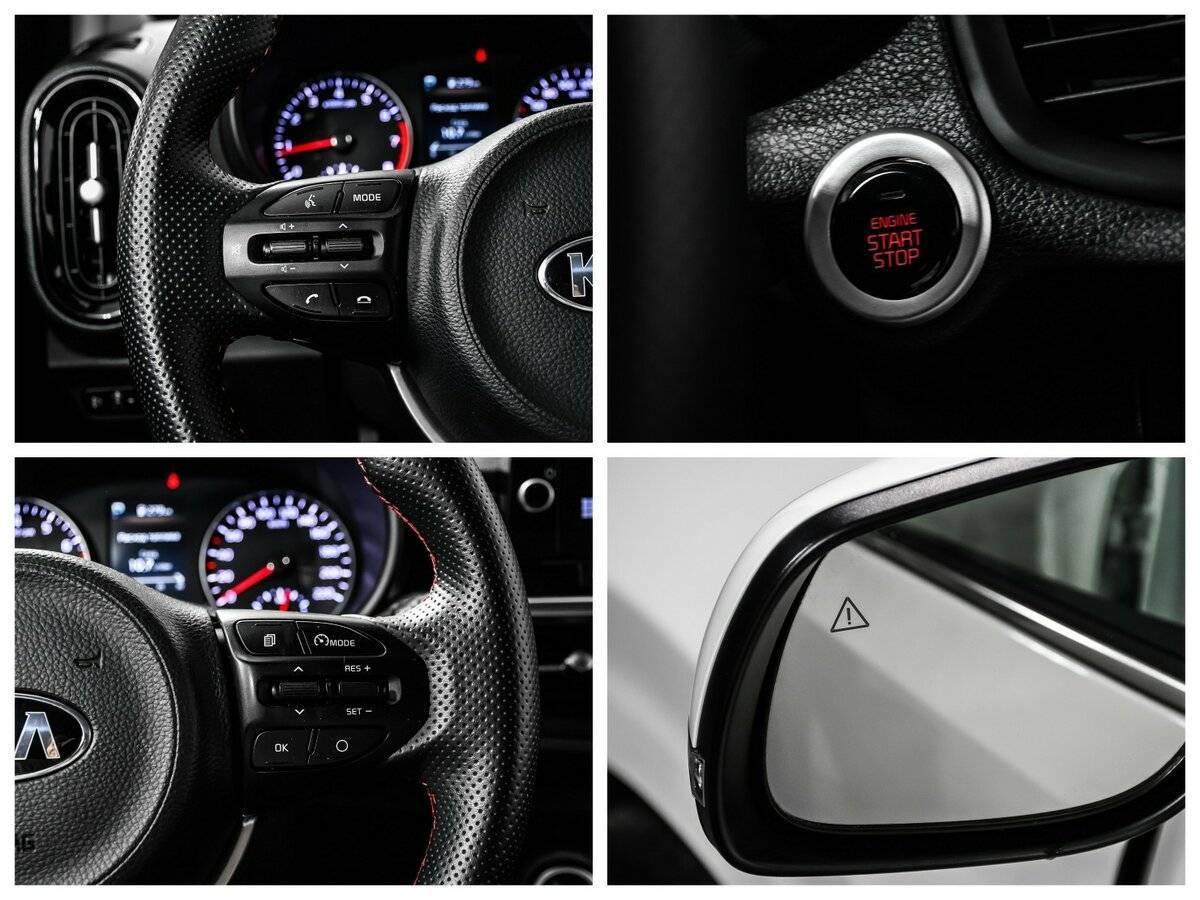 Kia Picanto, 2021 - Фото №16