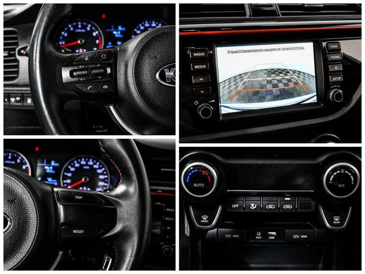 Kia Rio X-Line, 2020 - Фото №14