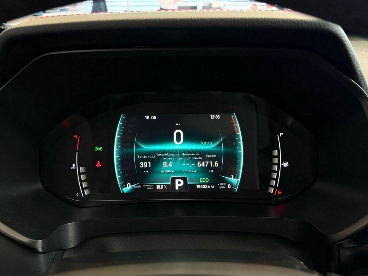 Chery Tiggo 4 Pro, 2022 - Фото №19