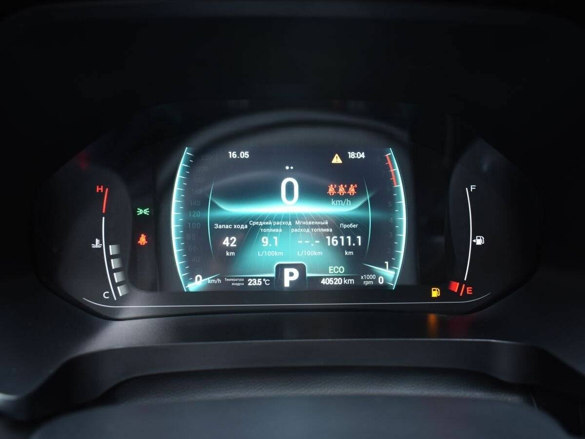 Chery Tiggo 7 Pro, 2020 - Фото №10