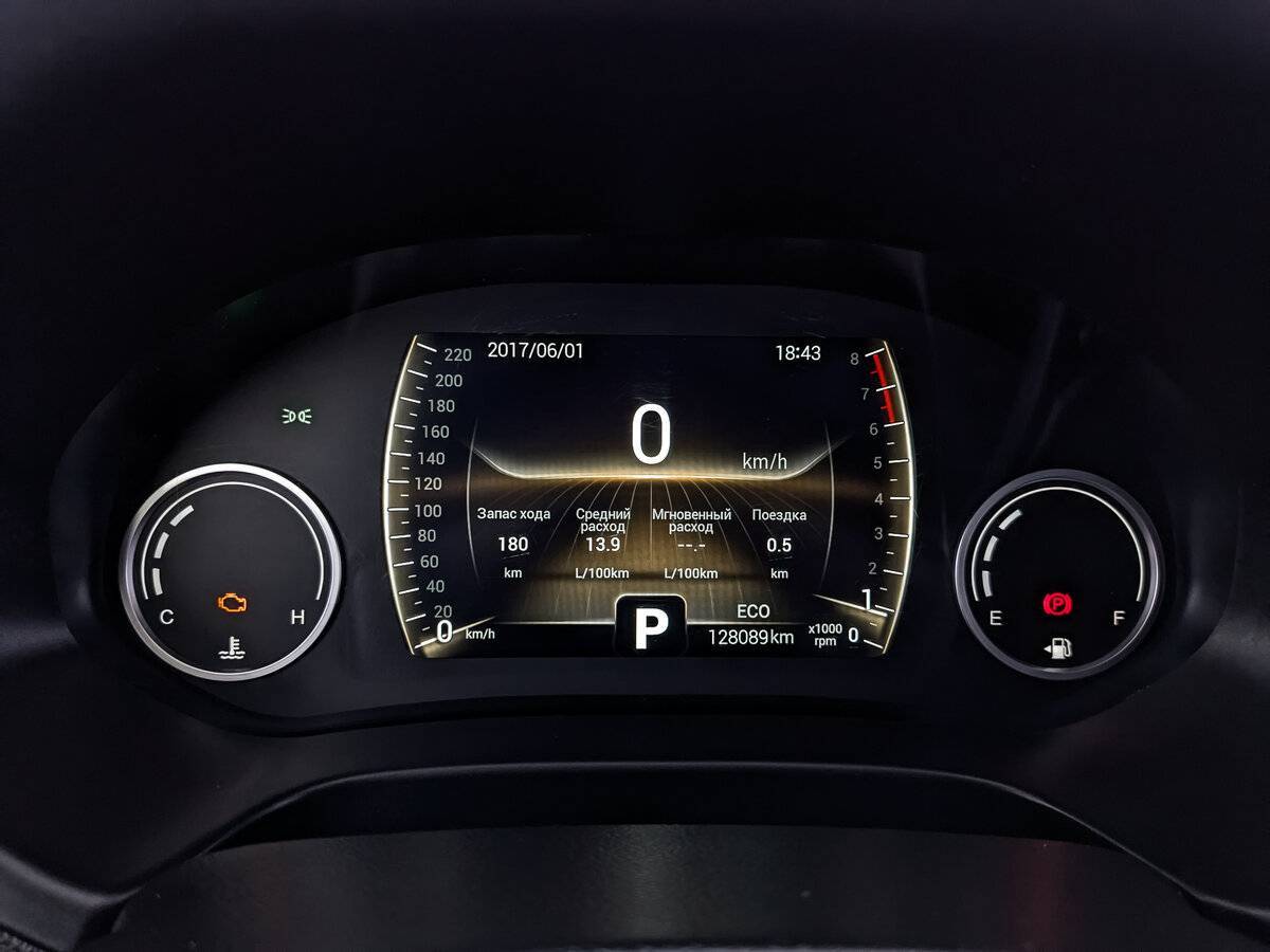 Chery Tiggo 4, 2021 - Фото №15