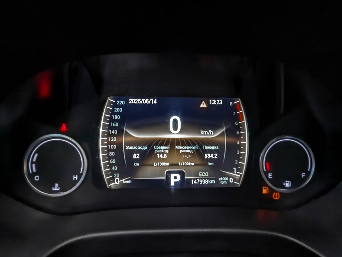 Chery Tiggo 4, 2021 - Фото №13