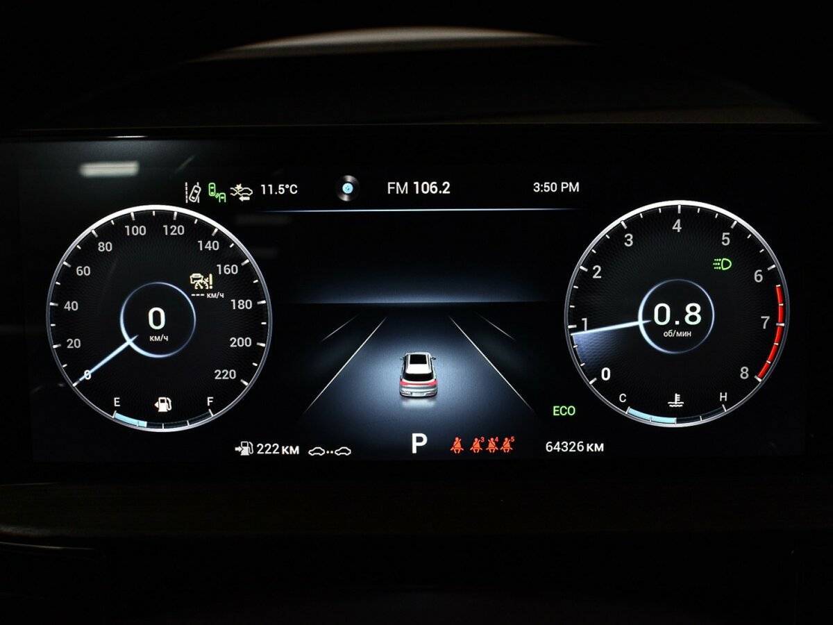 Chery Tiggo 7 Pro Max, 2022 - Фото №10