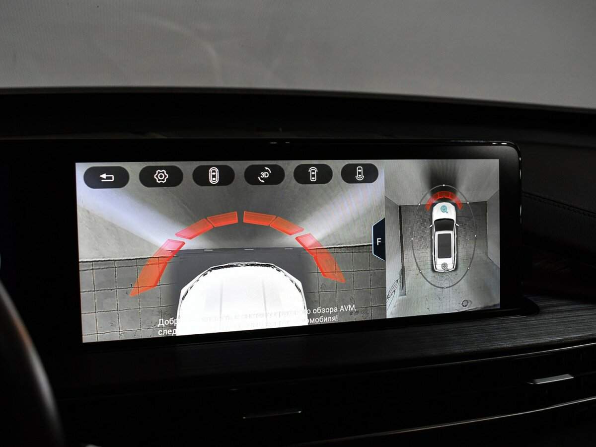 Chery Tiggo 7 Pro Max, 2022 - Фото №12