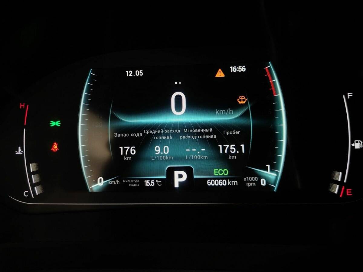 Chery Tiggo 7 Pro, 2022 - Фото №16