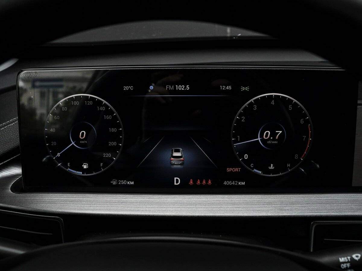 Chery Tiggo 7 Pro Max, 2022 - Фото №10