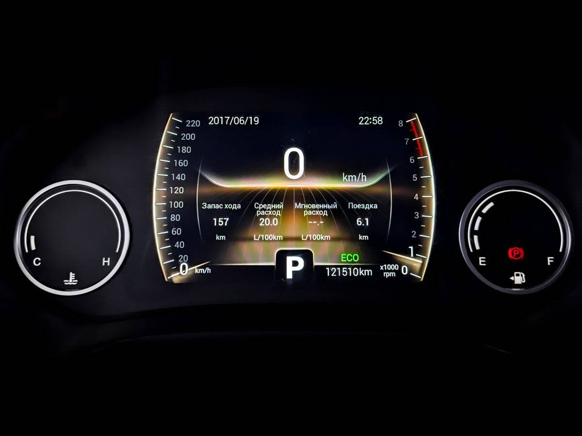 Chery Tiggo 4, 2021 - Фото №12