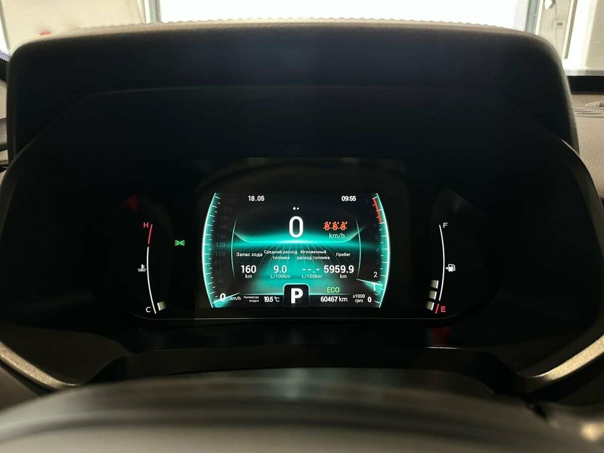 Chery Tiggo 7 Pro, 2022 - Фото №17