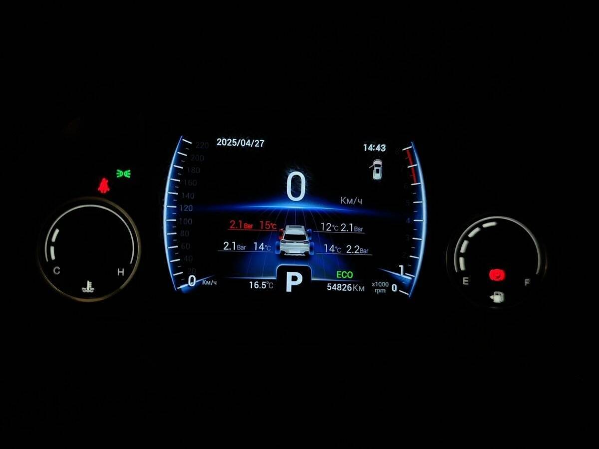 Chery Tiggo 8, 2020 - Фото №20