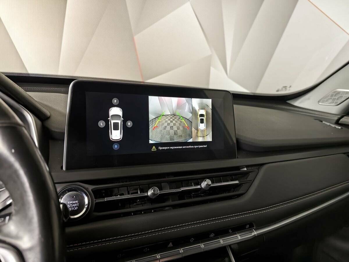 Chery Tiggo 8, 2020 - Фото №21