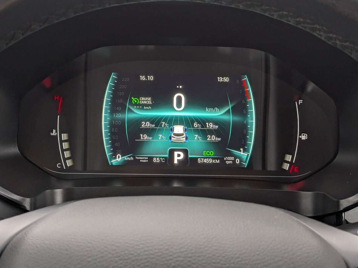 Chery Tiggo 4 Pro, 2022 - Фото №12