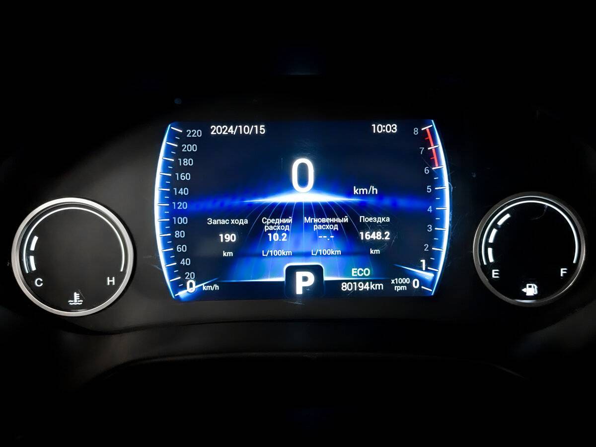 Chery Tiggo 4, 2020 - Фото №12