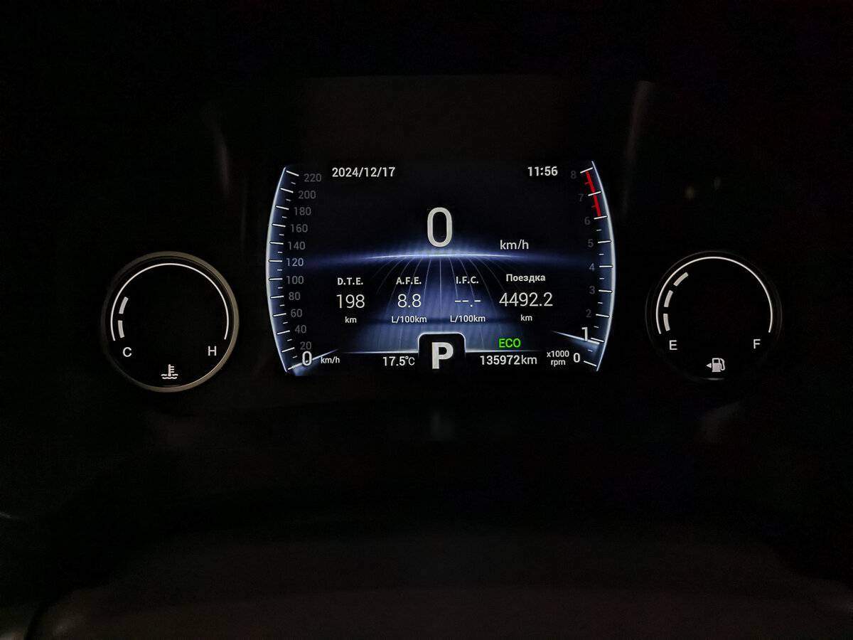 Chery Tiggo 8, 2020 - Фото №17