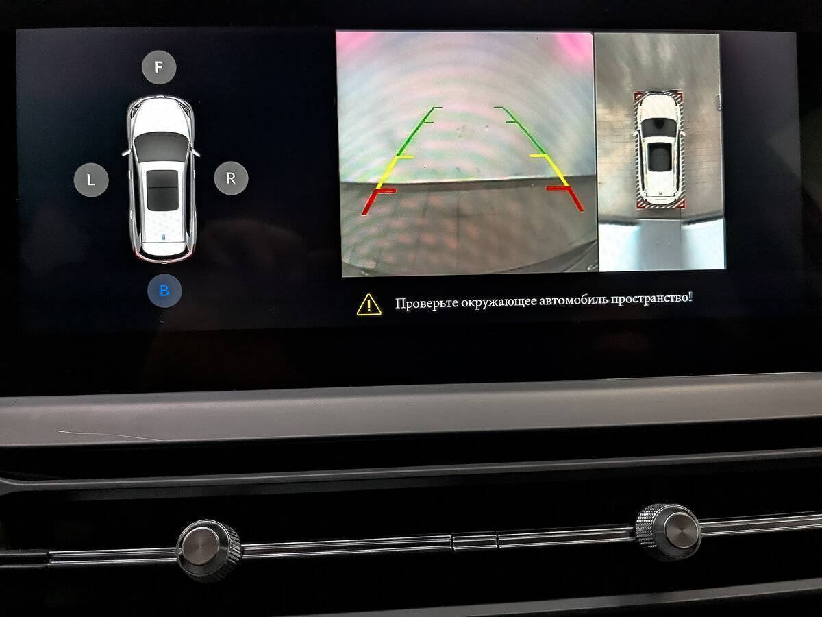 Chery Tiggo 8, 2020 - Фото №25