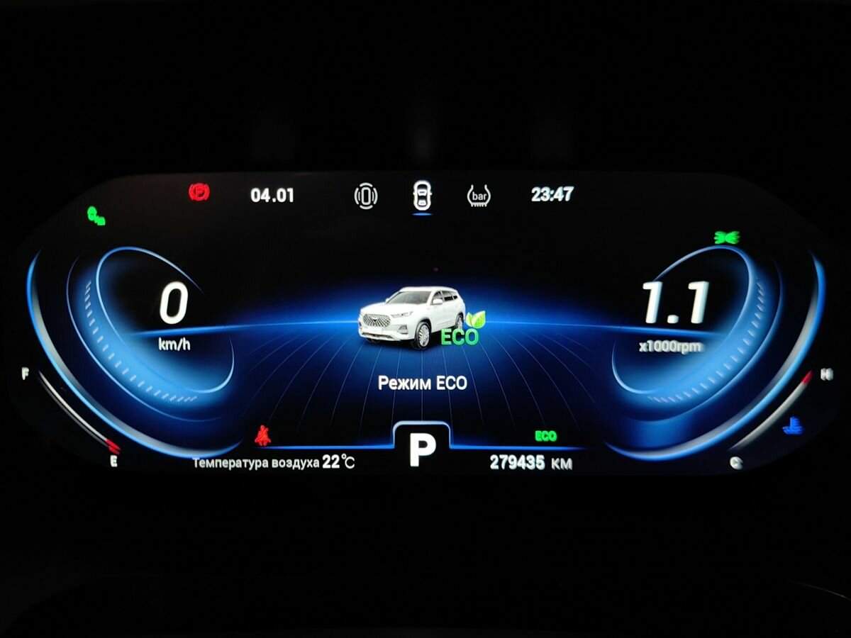 Chery Tiggo 8 Pro, 2021 - Фото №18