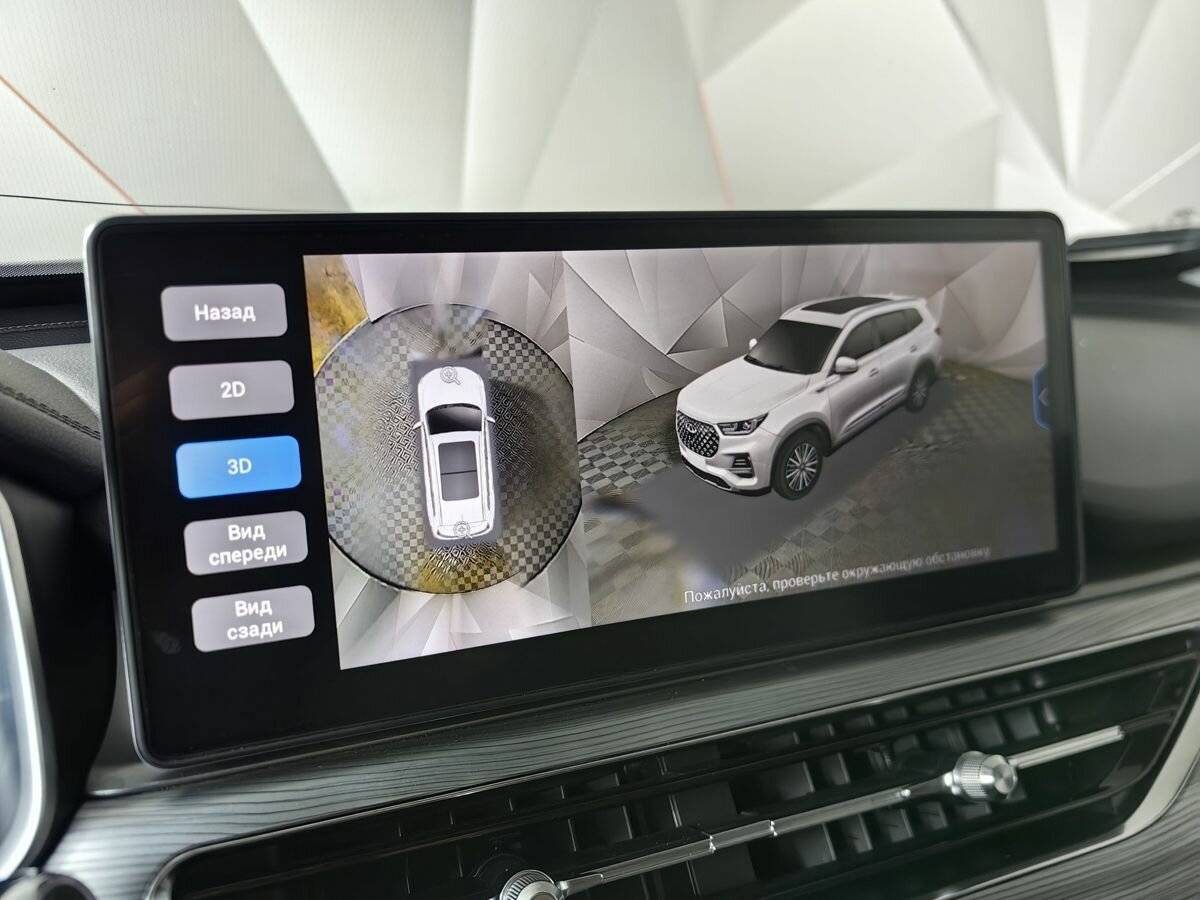 Chery Tiggo 8 Pro, 2021 - Фото №20