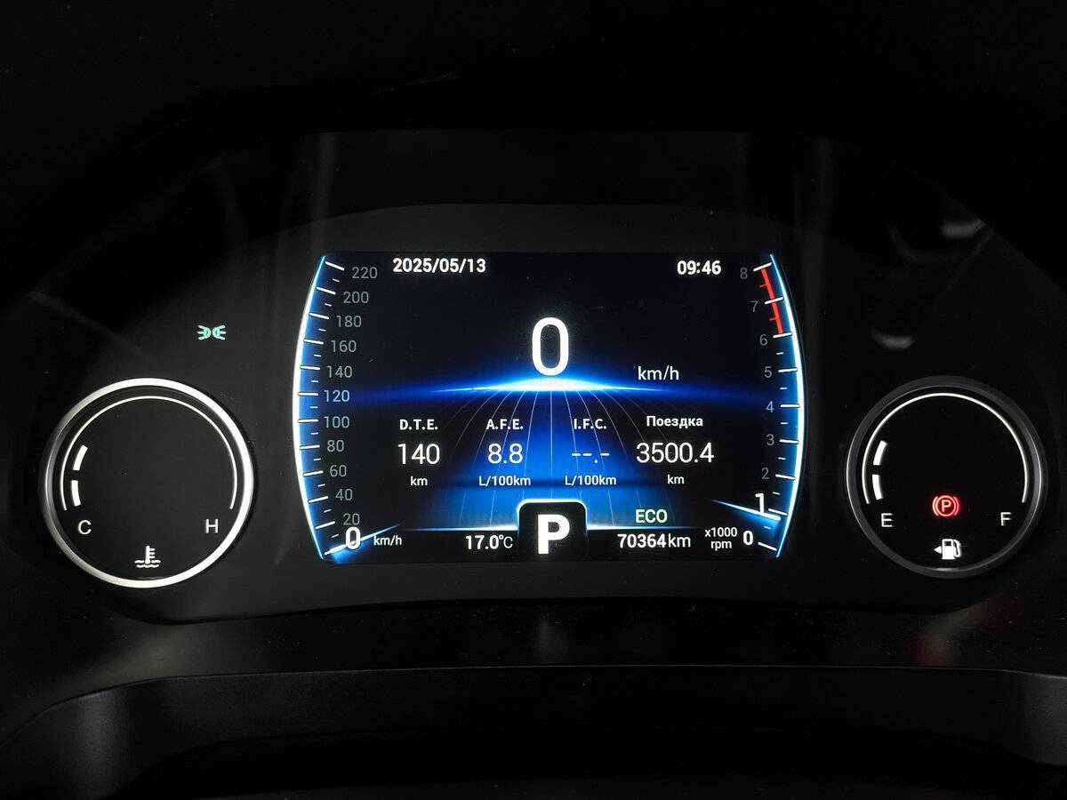 Chery Tiggo 8, 2020 - Фото №15