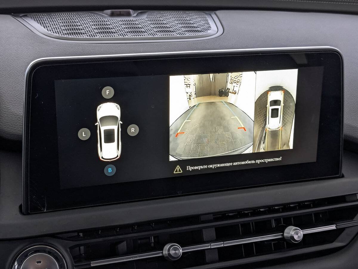 Chery Tiggo 8, 2020 - Фото №26