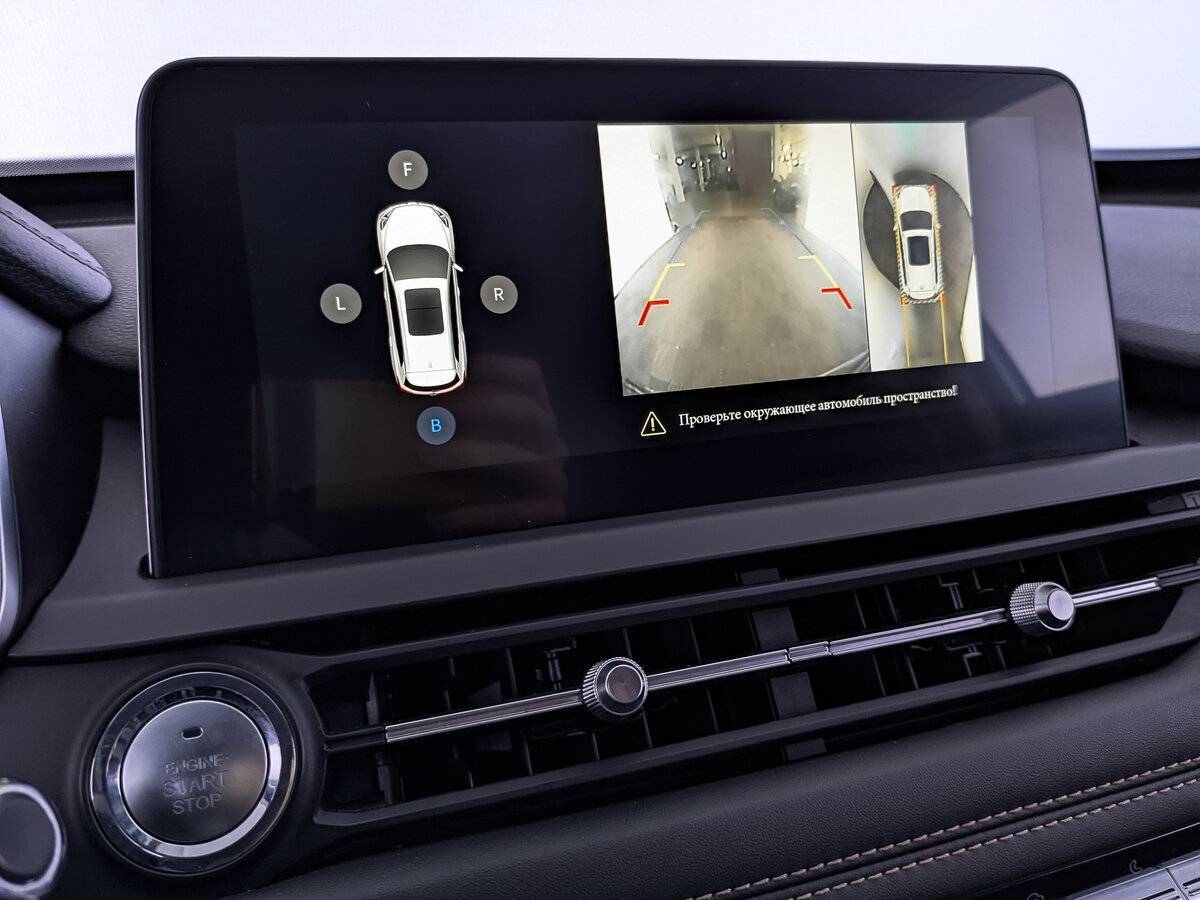 Chery Tiggo 8, 2020 - Фото №25