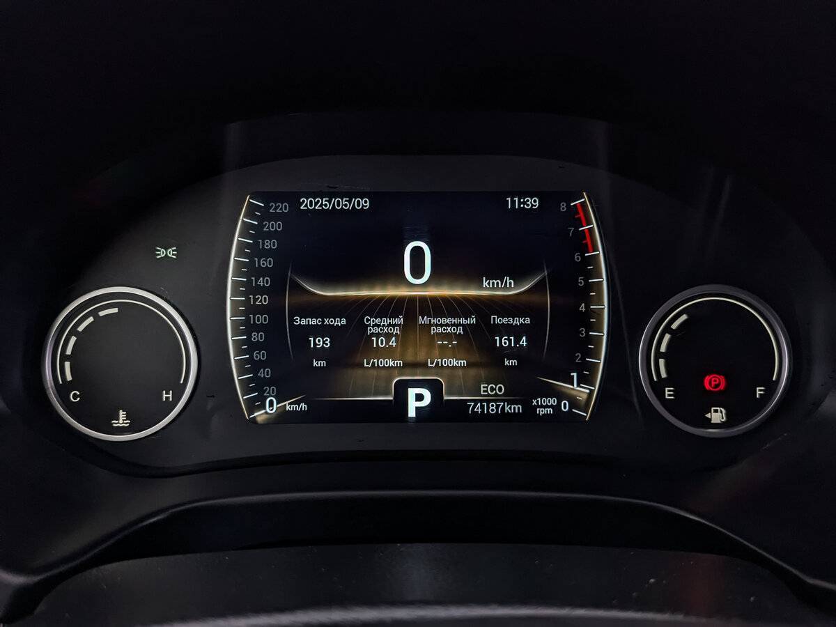 Chery Tiggo 4, 2020 - Фото №15