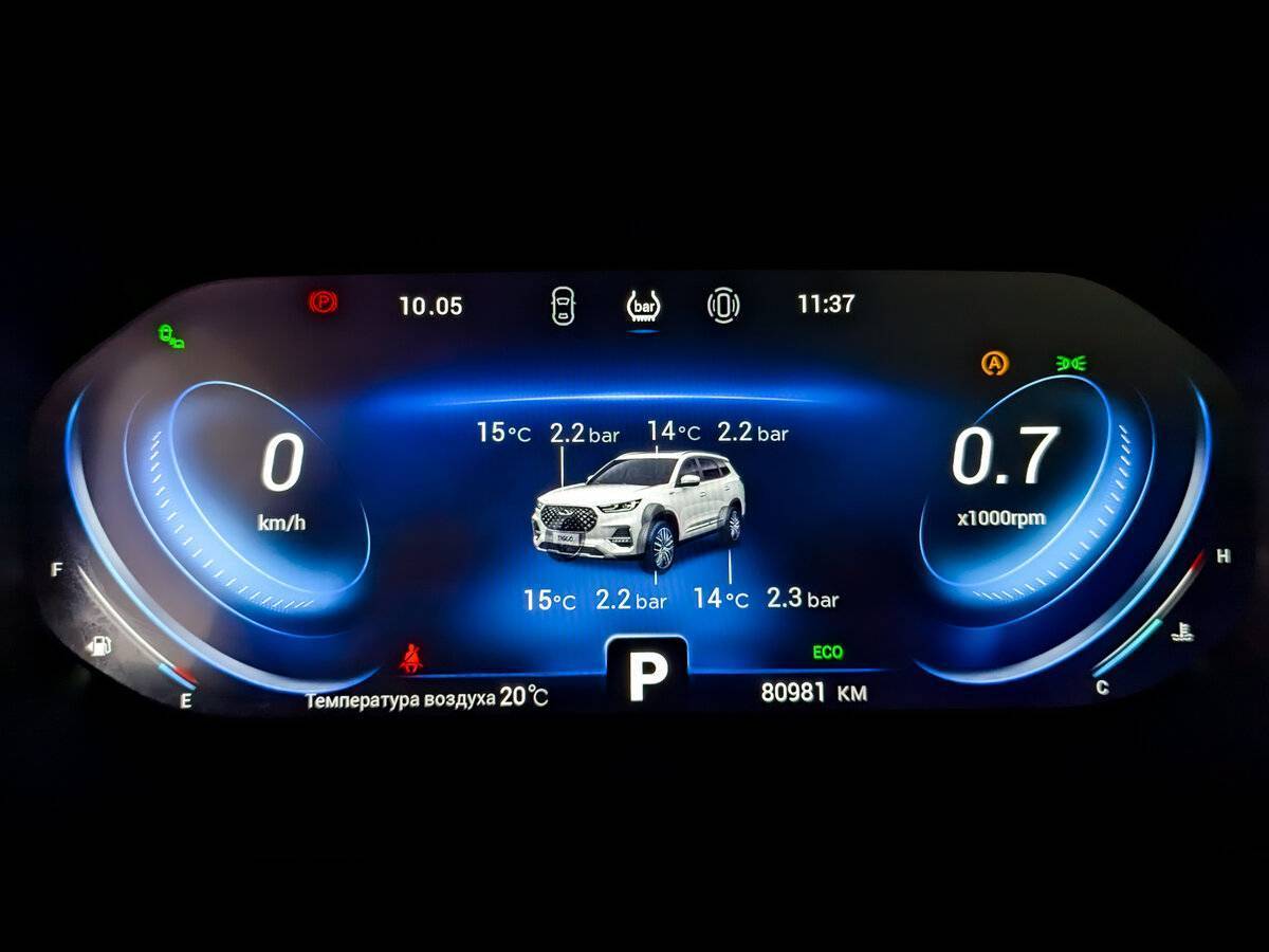 Chery Tiggo 8 Pro, 2021 - Фото №12