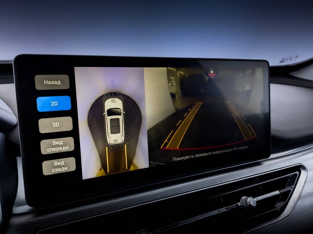 Chery Tiggo 8 Pro, 2021 - Фото №28