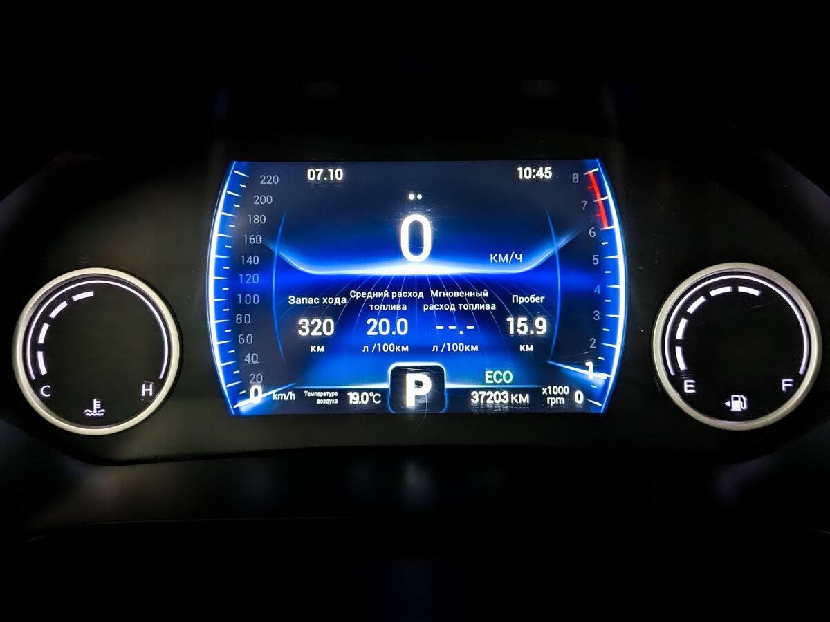 Chery Tiggo 8 Pro, 2021 - Фото №12