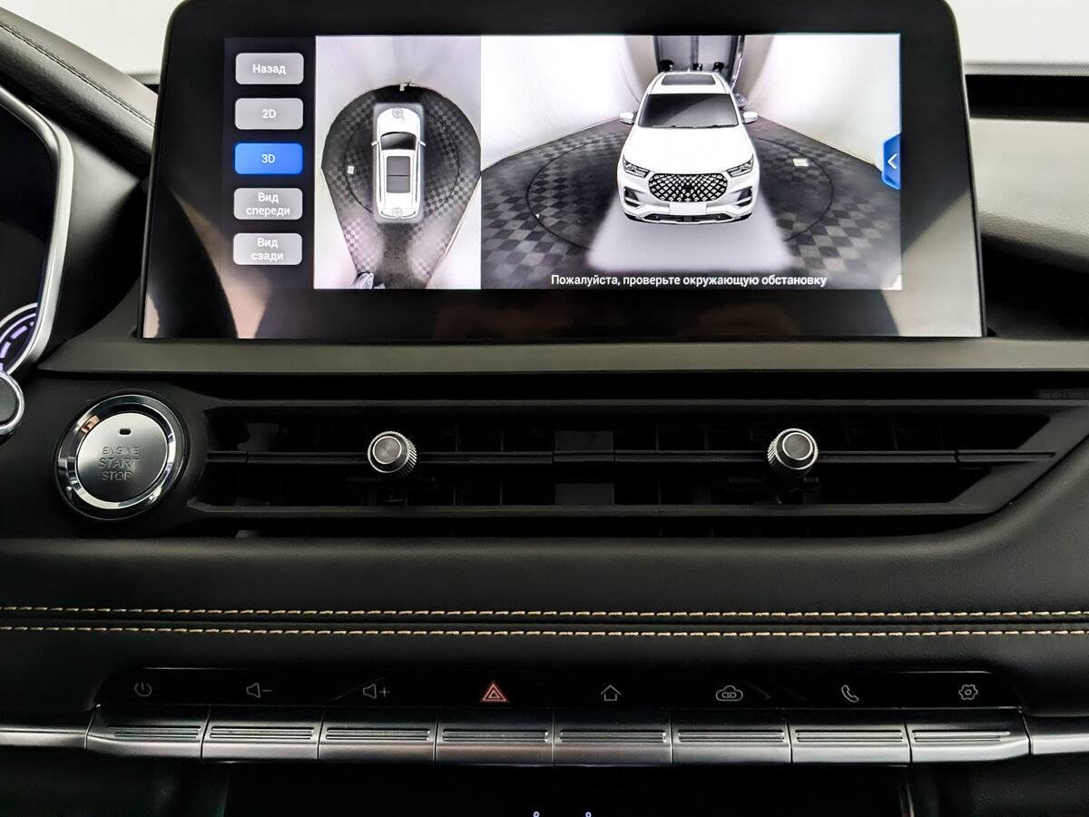 Chery Tiggo 8 Pro, 2021 - Фото №14