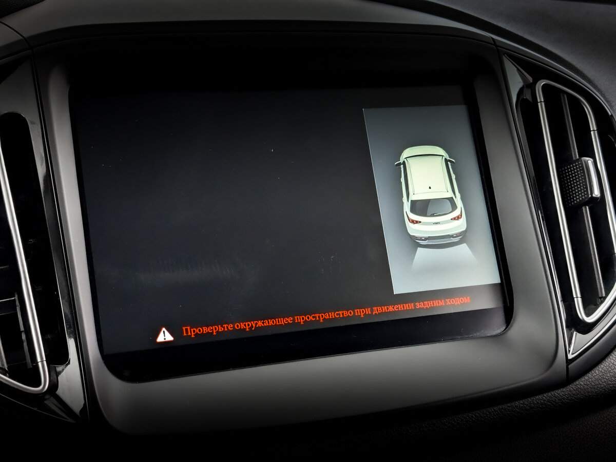 Chery Tiggo 7, 2019 - Фото №24