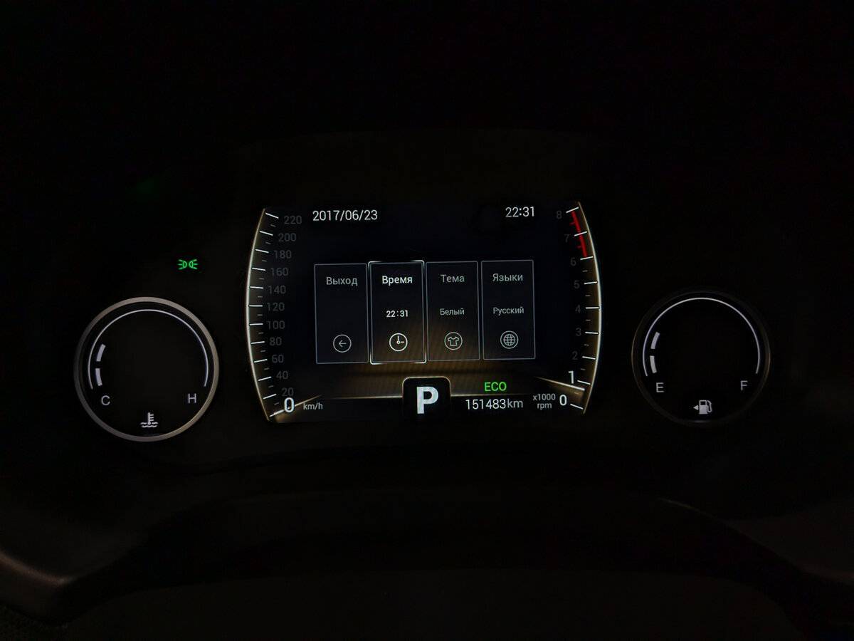 Chery Tiggo 4, 2021 - Фото №11