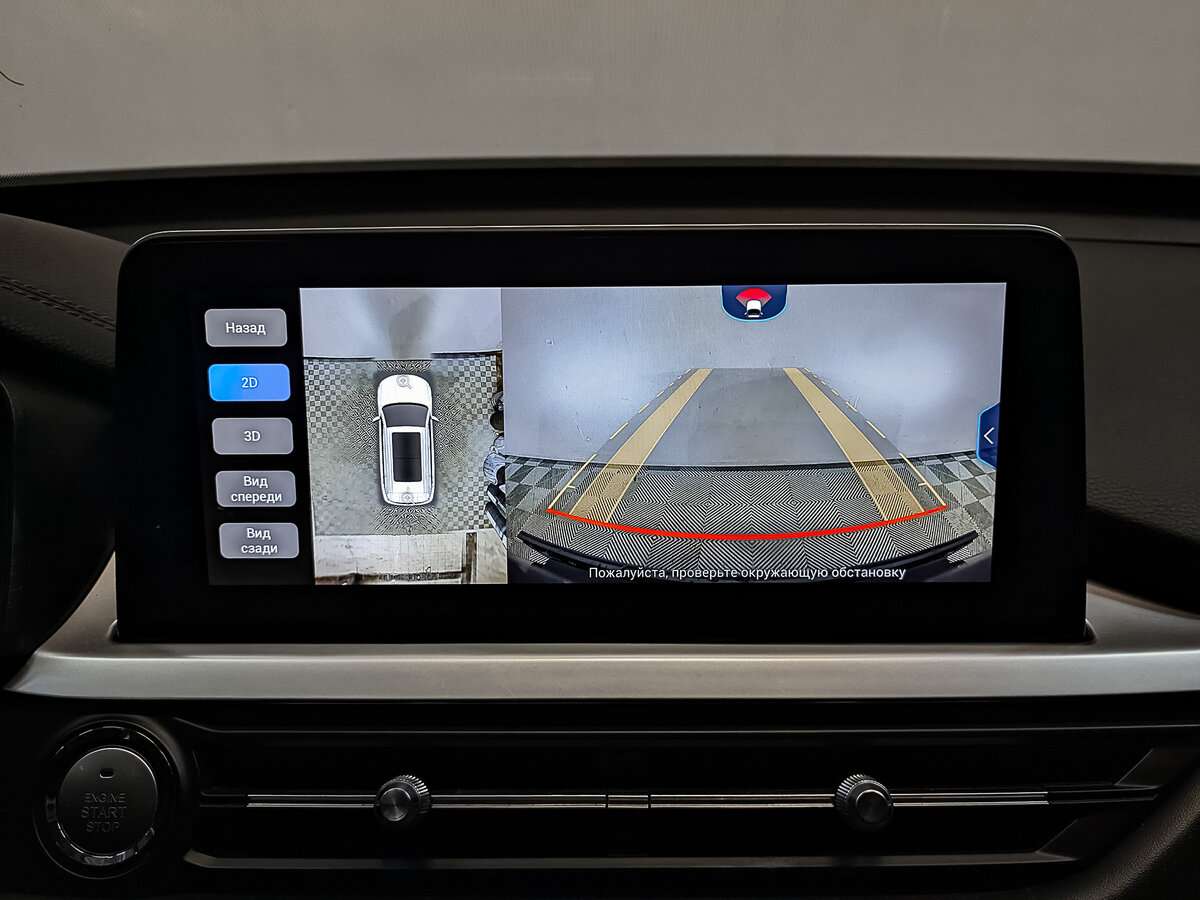 Chery Tiggo 7 Pro, 2021 - Фото №28