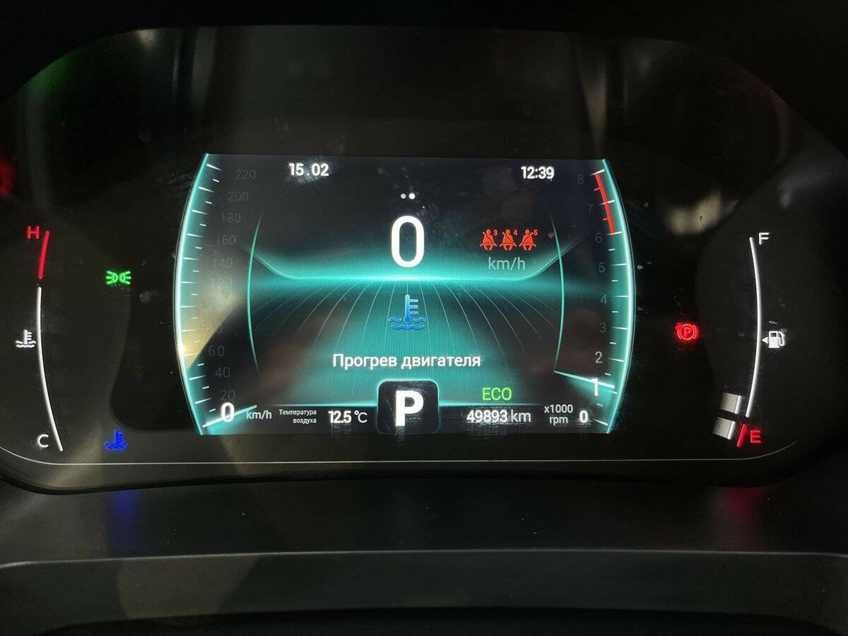 Chery Tiggo 7 Pro, 2020 - Фото №23