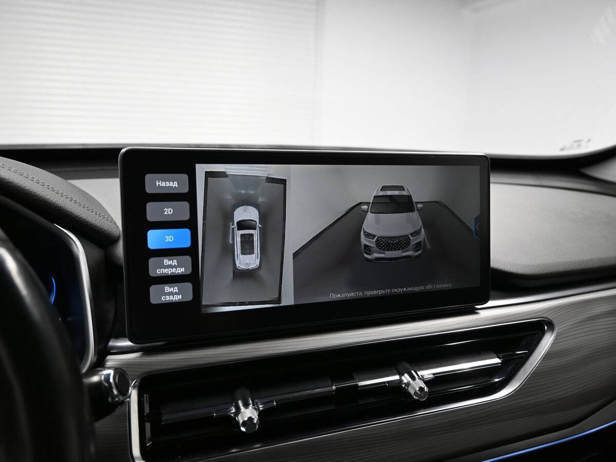 Chery Tiggo 8 Pro, 2021 - Фото №17