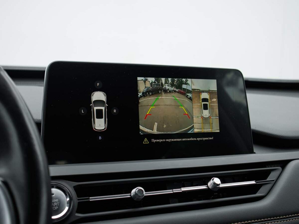 Chery Tiggo 8, 2020 - Фото №25